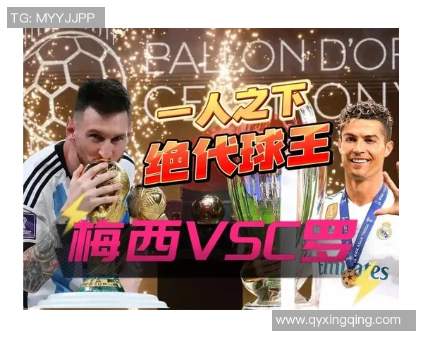 足球巨星接力挑战从梅西到C罗再到内马尔，谁能成为接力赛中的最终胜者